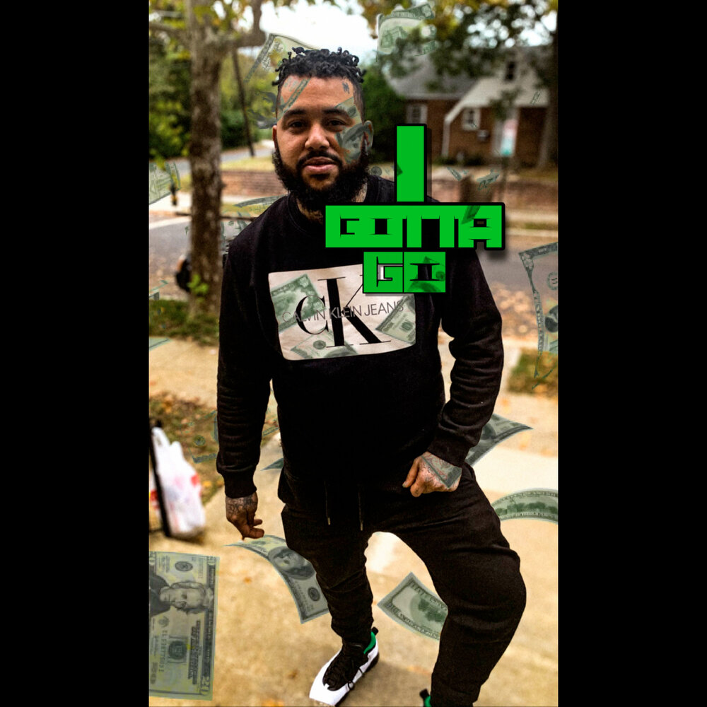 Robert earl keen ready for confetti. I gotta go. I gotta go. Туалет знак табличка. Общественный туалет.