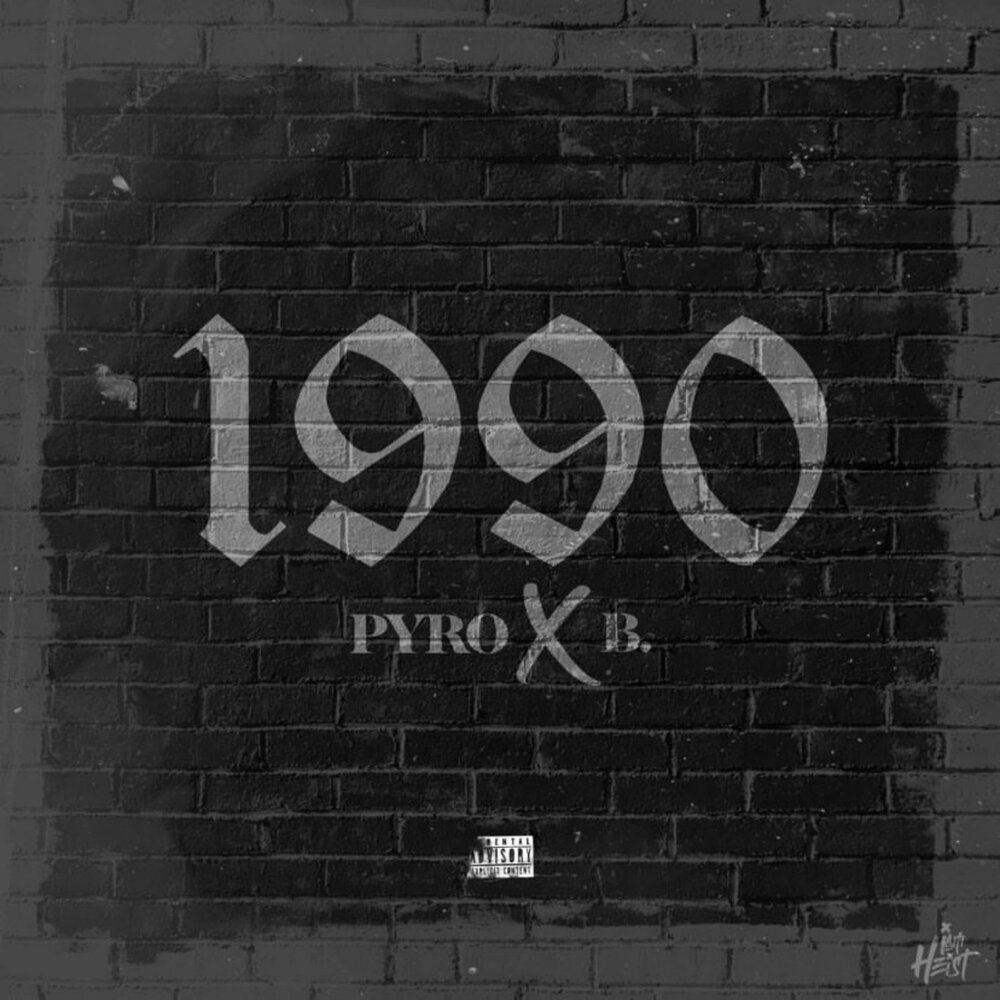 Слушать 1990. Слушать музыку 1990.