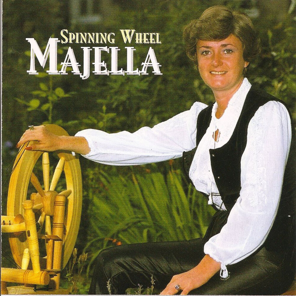 Spinning слушать. Майелла. Irish Medley. Insane – Amar (Majella Club Mix).