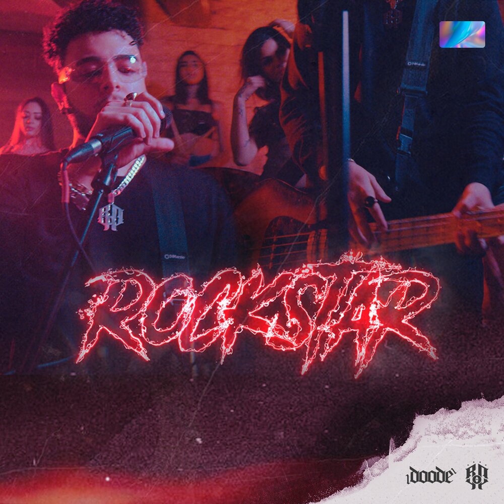 Рокстар песня. Rockstar песня.