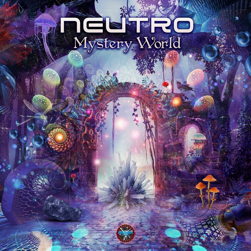 Мистери ворлд купить. Мистери ворлд. Mysterious World. Mystery album. The Mystery World is.