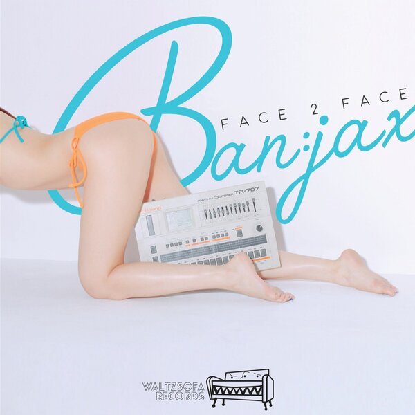 track-cover
