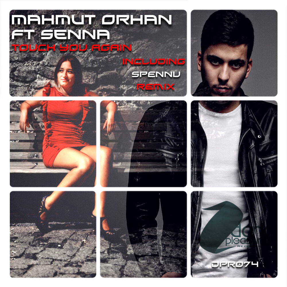 Песня сенна. Сене сул теттисем песня текст. Antonio pinto. Swing (mahmut orhan remix). Маган текст песни.
