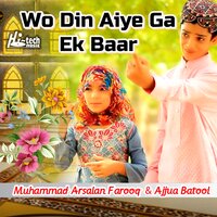 artist-cover