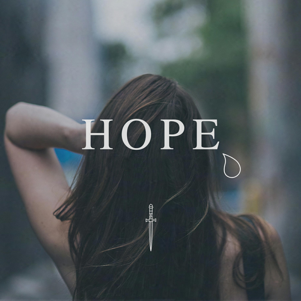 Hope альбом. Песня hope. Хоуп песня. Слушать hope. Альбом песни hope.