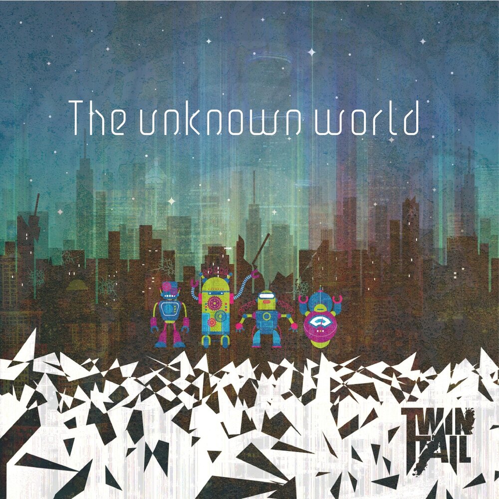 This world unknown