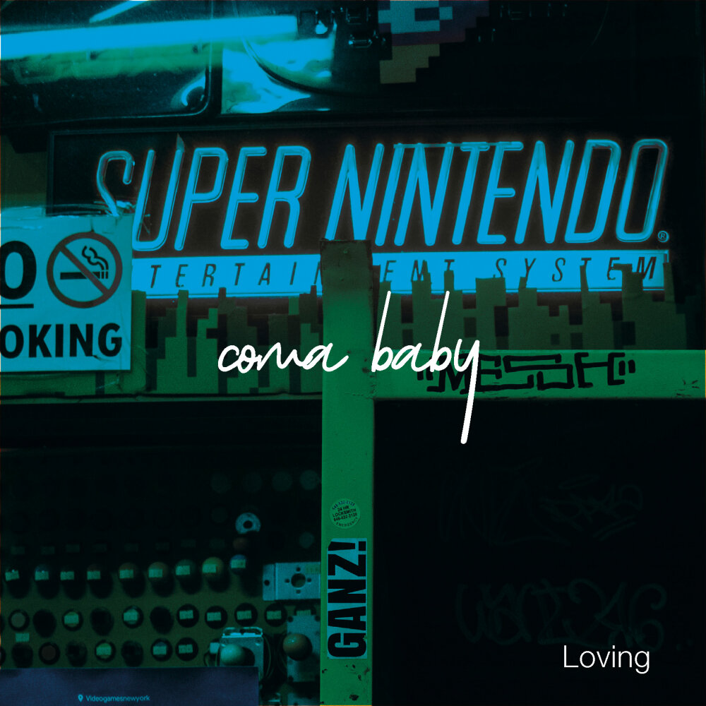 Кома бейби песня. Never baby. Кома бейби песня. Кома бейби песня. Love and music will save me.