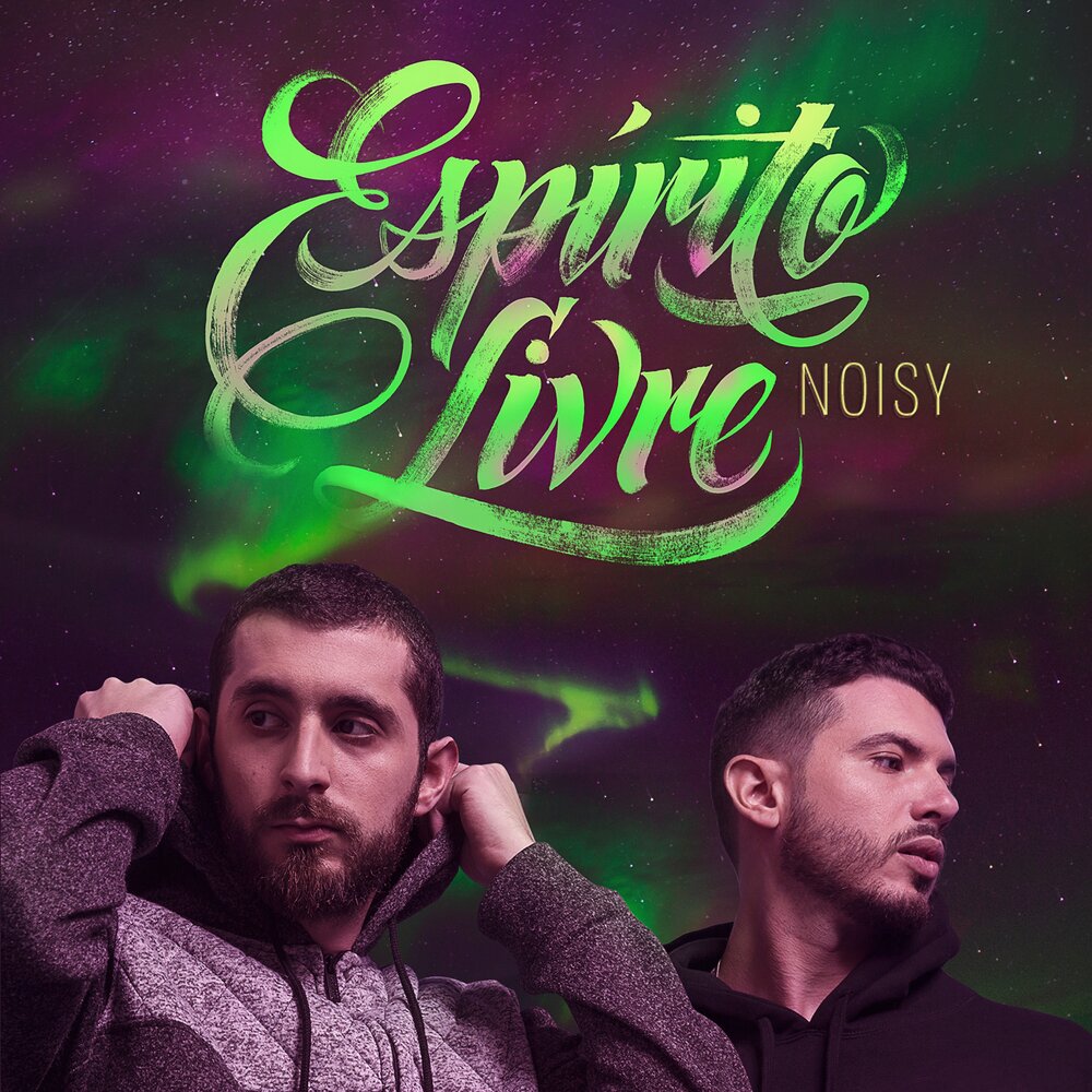 S b noise. S b noise