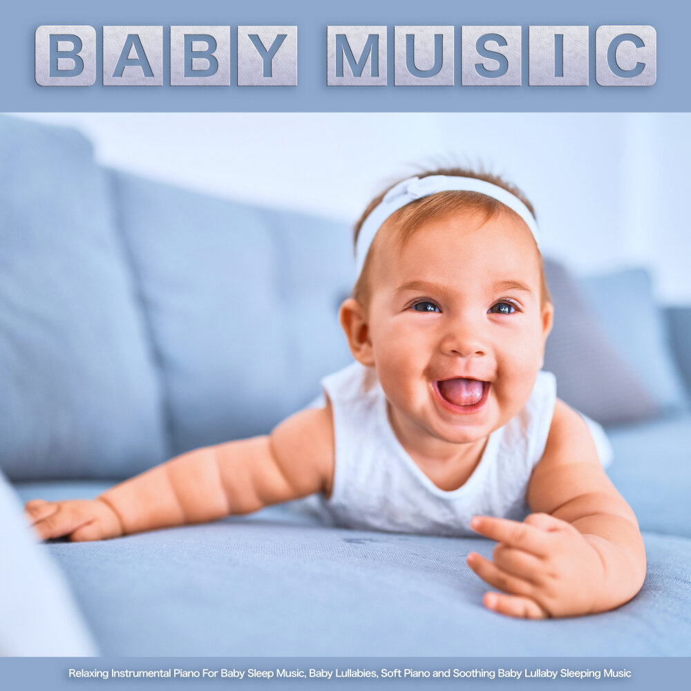 Baby Music. Happy Baby музыка для малышей. Relax Music logo Baby Sleep. Cinnamon Baby Music. Бэйби музыка