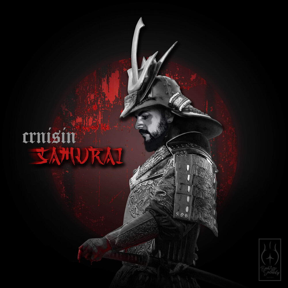 Samurai soundtrack. Альбом Самурай. Самурай песня. Samurai album.