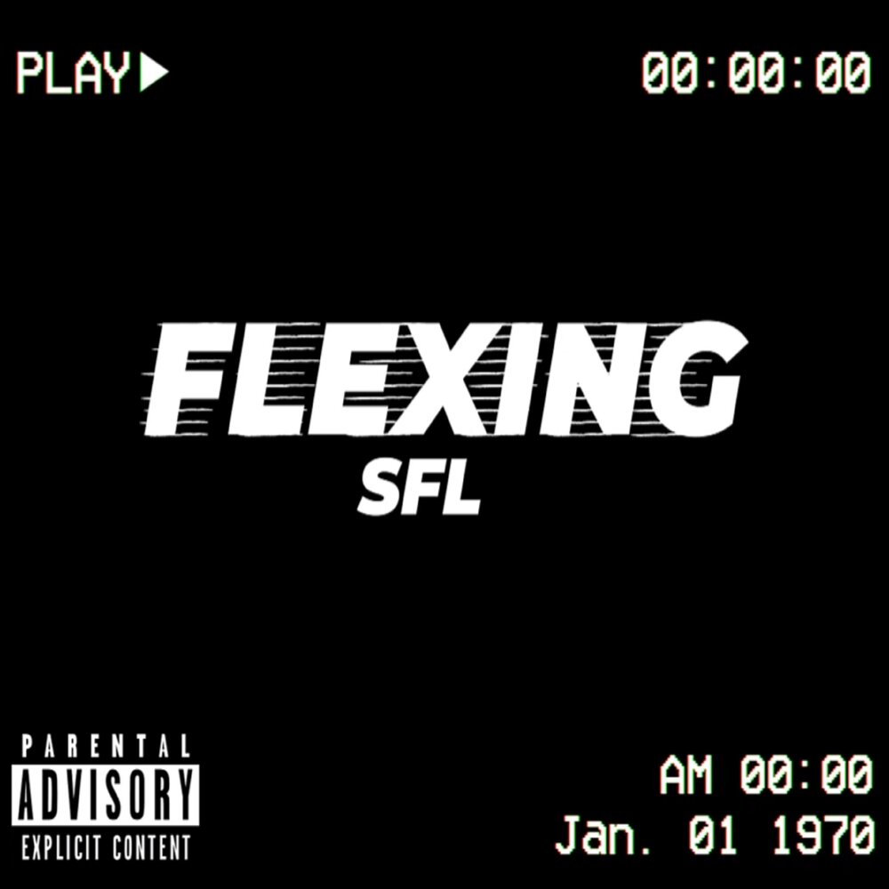 В тебе 0 флекс. Flex. Картинки flex. Flex. Флекс текст.