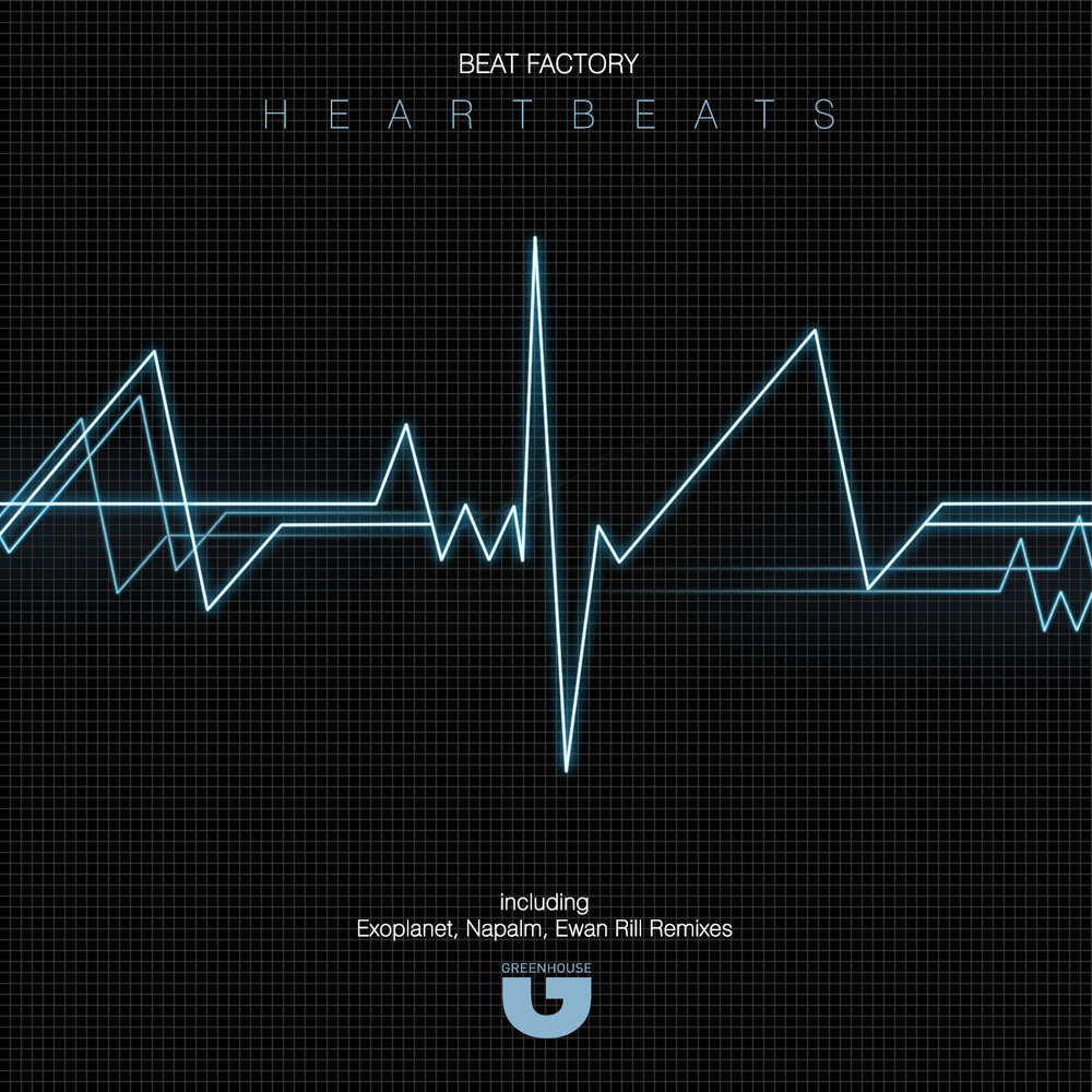 Песня heartbeat remix