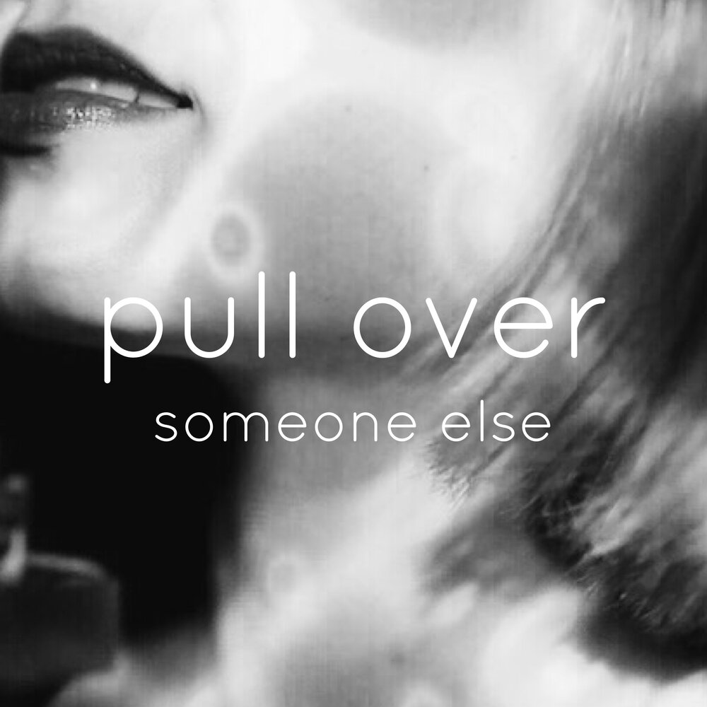 Someone слушать. Someone else.