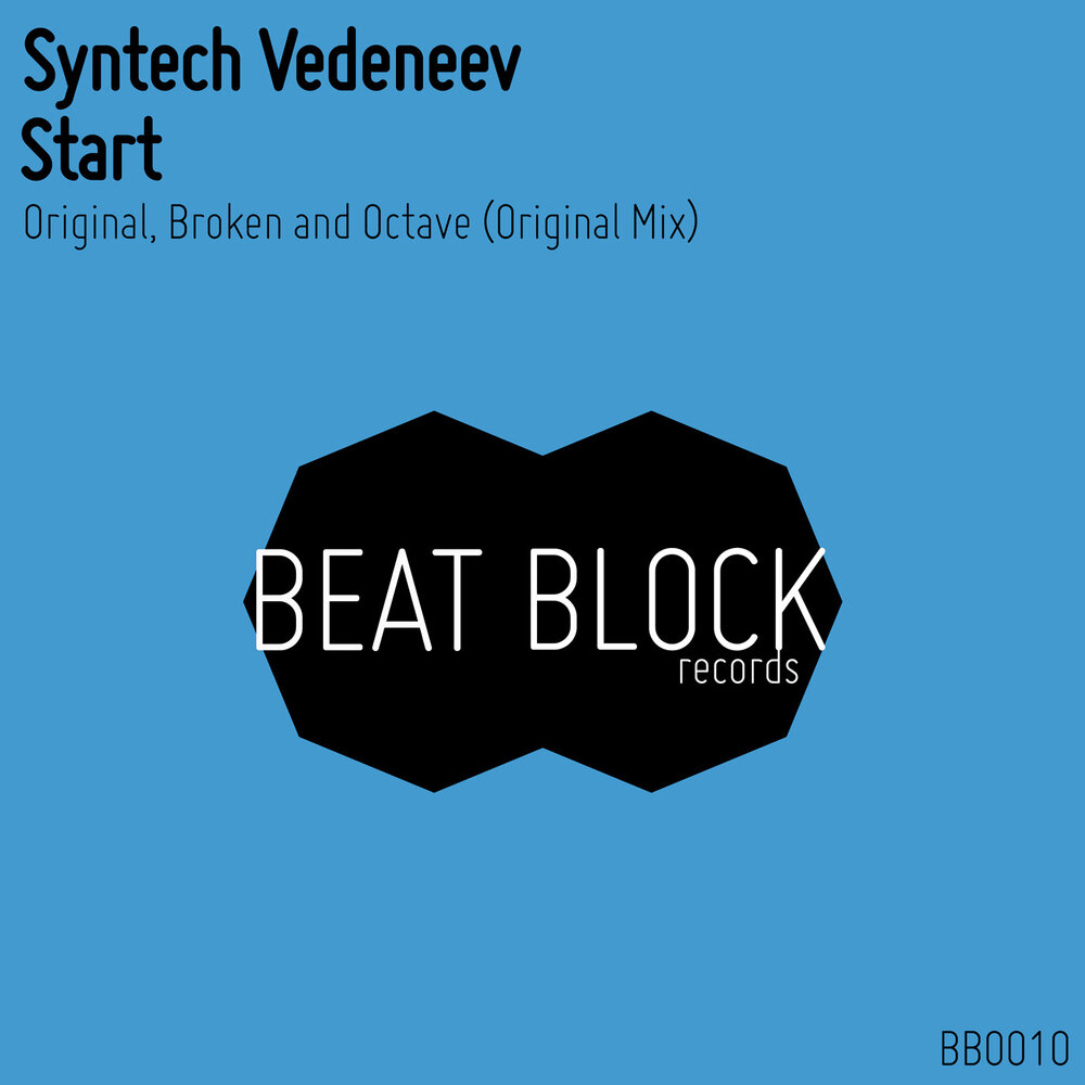 Stereotypes about men. Start broken. Брокен лайнс персонажи. The broken view фото. Start broken.