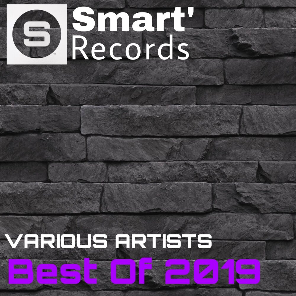 Smart records. Smart records