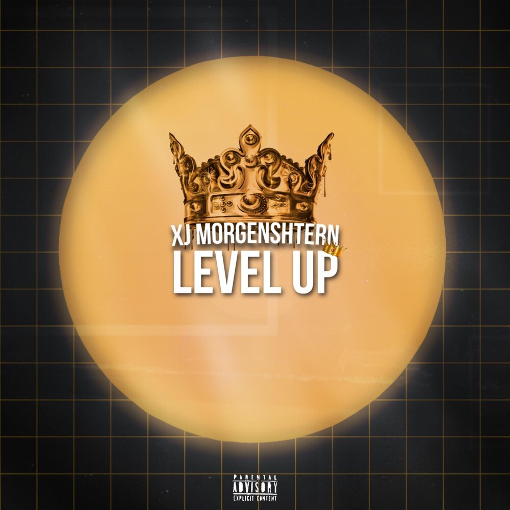 Level song. Левел ап обложка песни. Level up слон. Level up песня. XJ text.