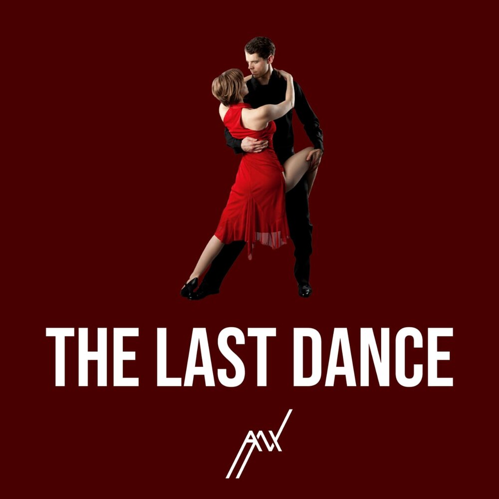 Ван ласт дэнс. Ласт дэнс. Last Dance самурая. Last Dance Song. Last Dance Yamac.