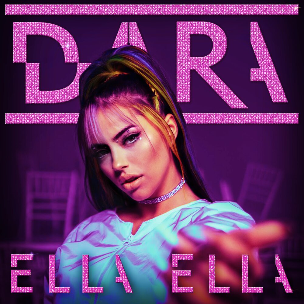 Lady be good текст. Карол дж певица. Ella ella текст. Ella mai - one and only. Ella mai - boo'd up 320 kbps.