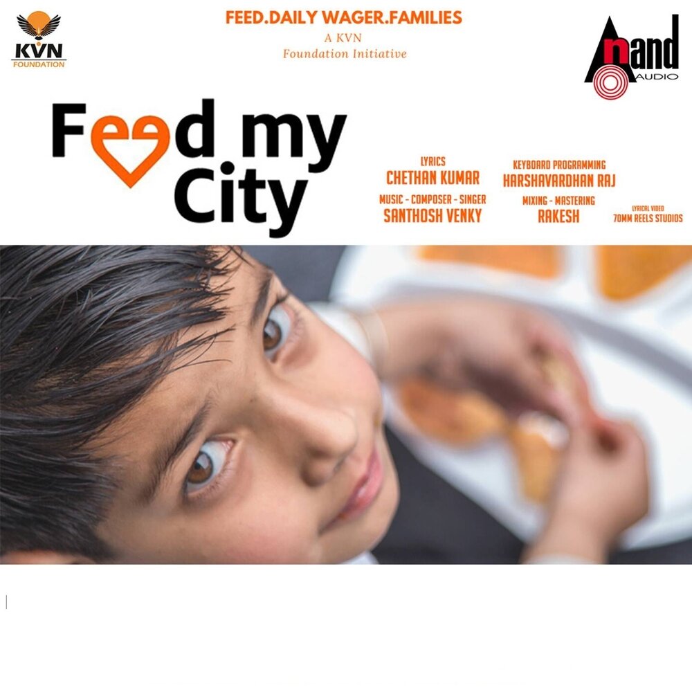 Feeding cities. Feeding city. Feeding city. Feeding city. Feeding city.