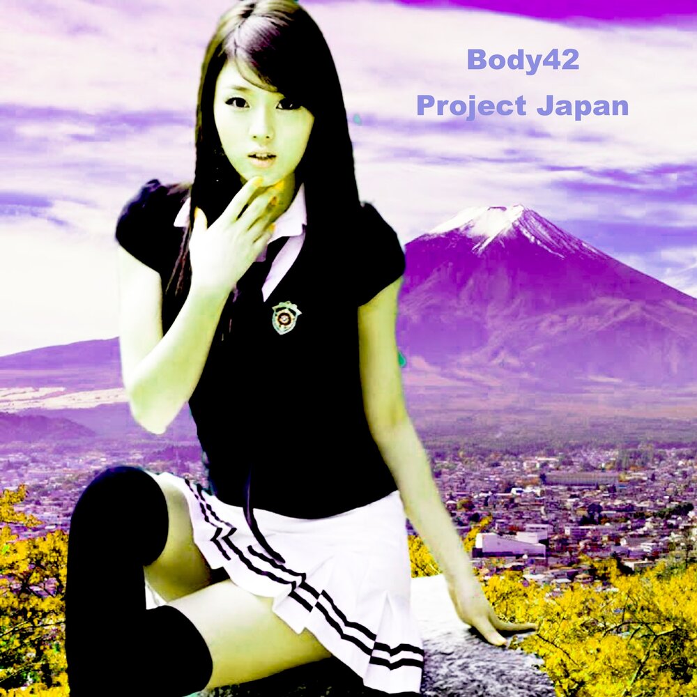 Japanese listening. Project Japan. Linda Project.