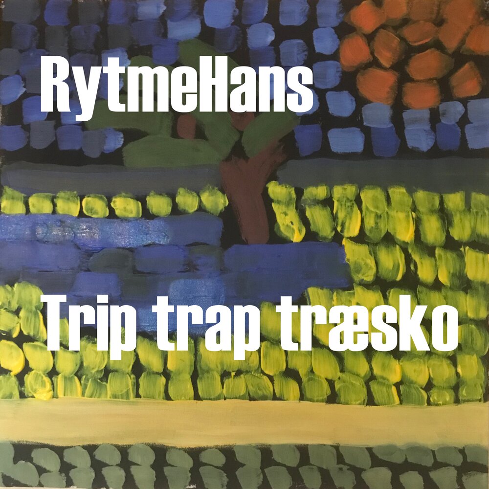 Trapping tripping. Trip Trap. Трип трап. Trip Trap взрослым. Стал trip Trap.