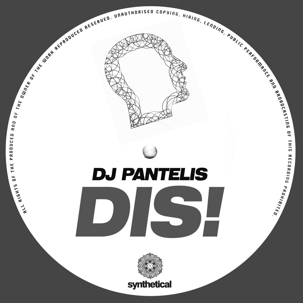 Dj pantelis remix. DJ Pantelis. DJ Pantelis биография. DJ Pantelis - French Touch. DJ Pantelis Kotakis.