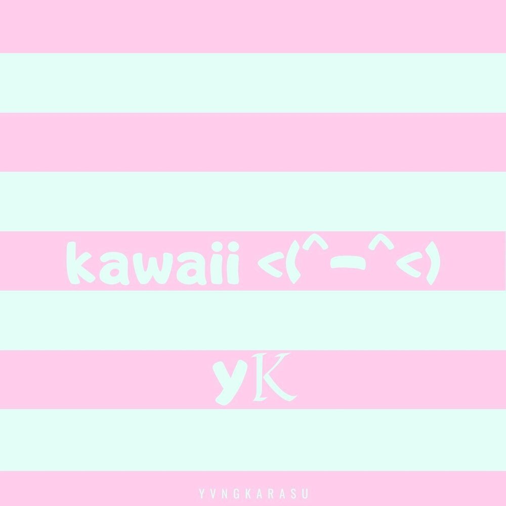 Песня каваи татарка. Kawaii музыка. Кавайные собачки. Kawaii песня. Кавайные собачки.