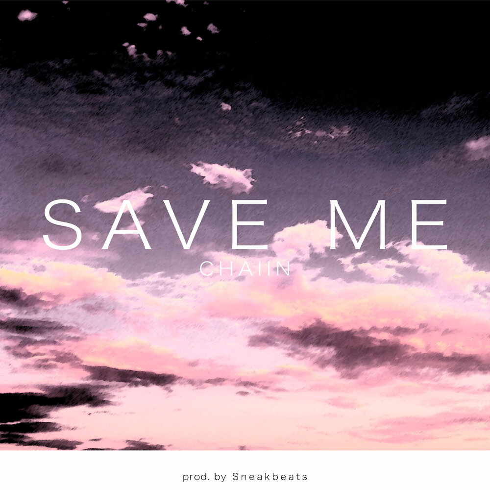 Save me песня. Save me save me песня. Save you save me песня. Save me слушать. Save me песня слушать.