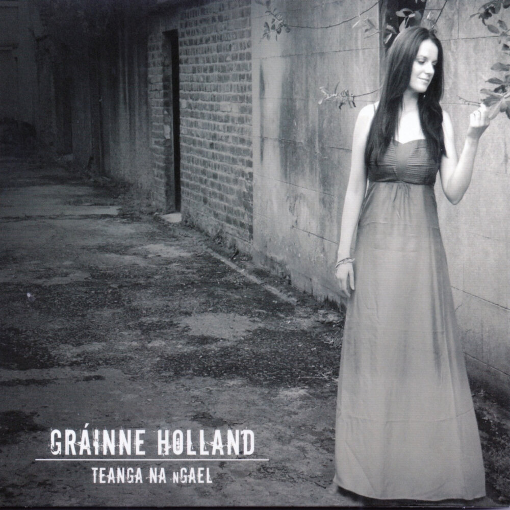 Холланд песня. Song Holland. Grainne Duffy.