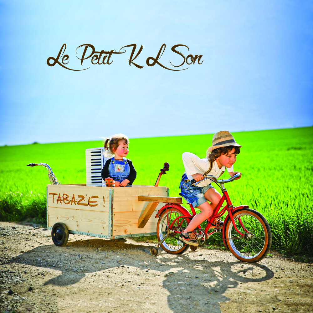 Par le petit. малый larousse. шарль перро иллюстрации доре. Par le petit. Le petit poucet charles perrault иллюстрации.