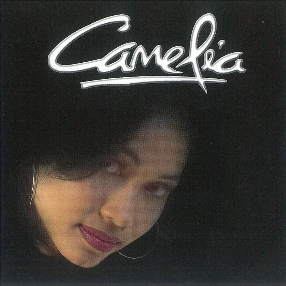 Камелия слушать. Camellia album. Camelia каверы.