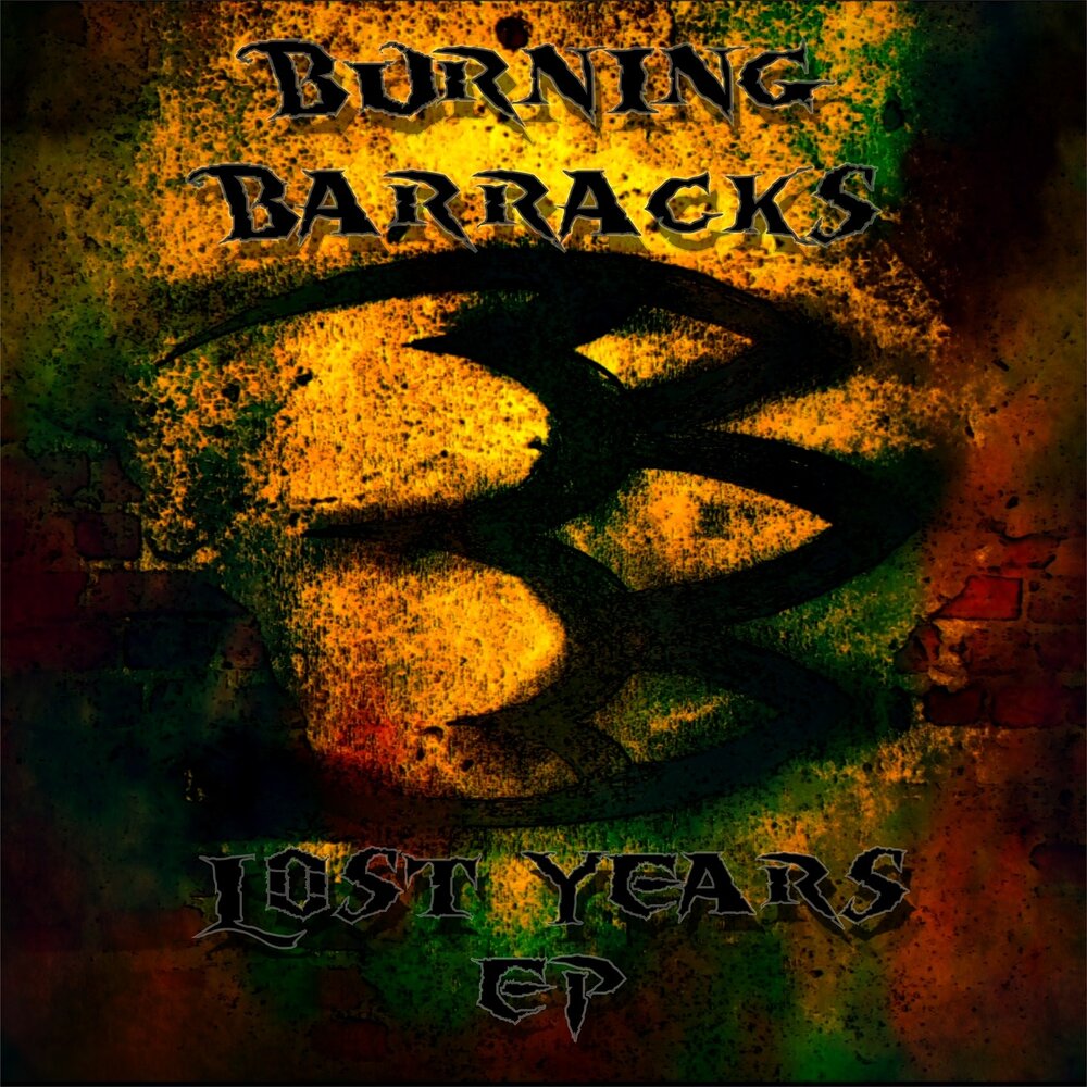Баста 5 часть 1. Burning years. Burning years. Music background. Burning years.