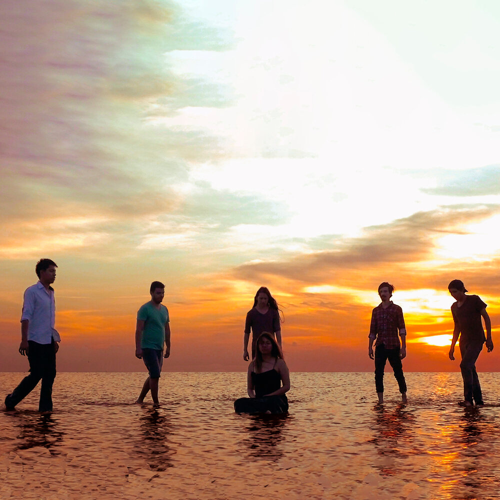 первое солнце слушать