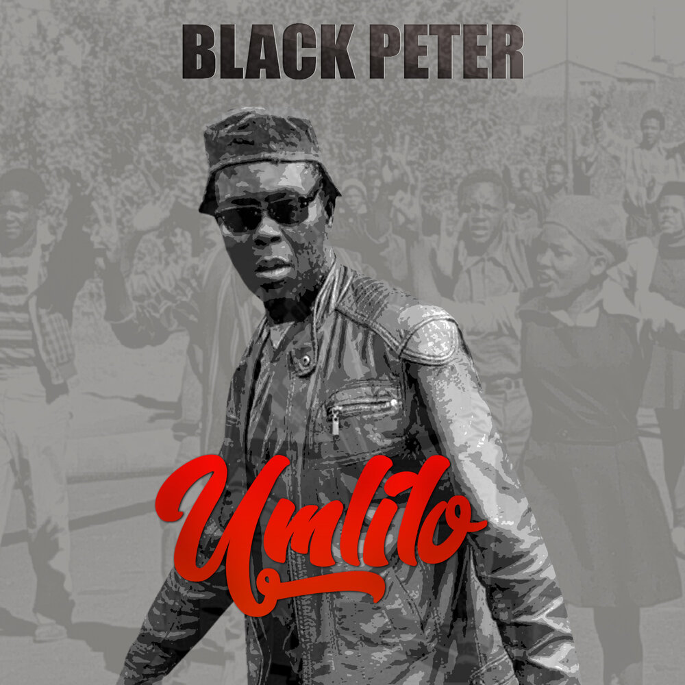 Black listen. Черный Петер. Black Peter Страна. Черный Петер карты. OFMD Black Pete.