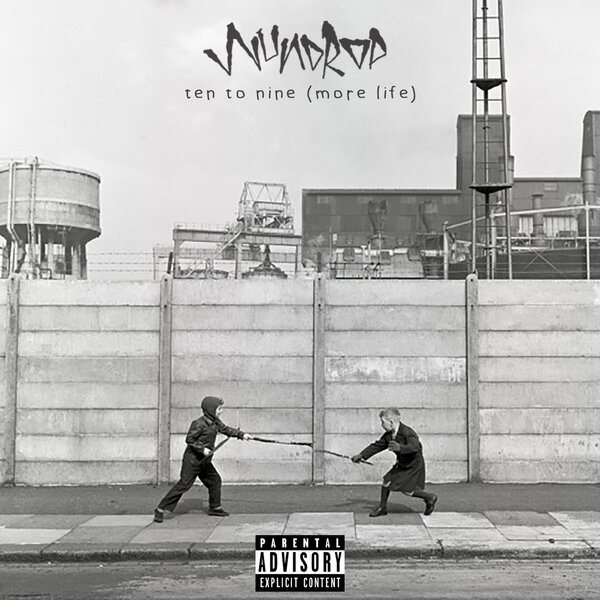 track-cover