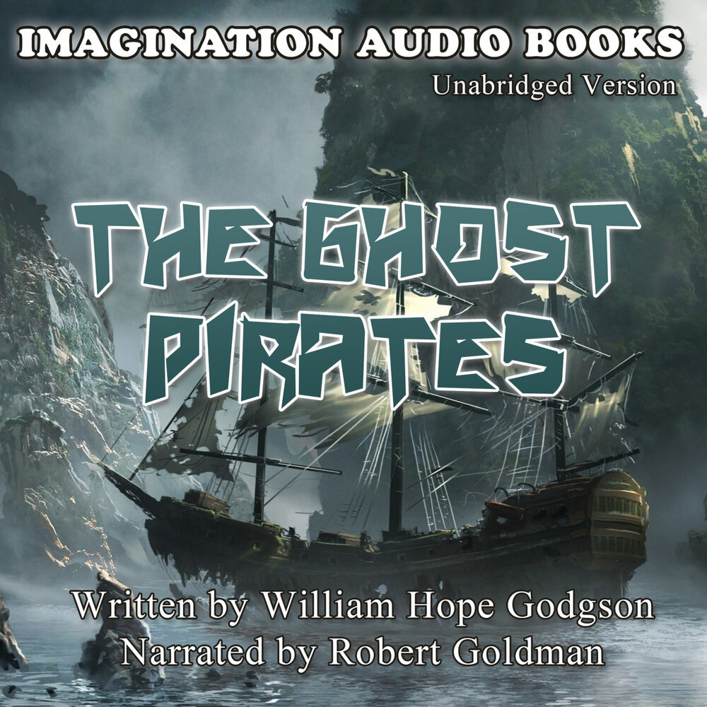 Короткая книга слушать. Бука аудиокнига слушать. Ship of imagination фигурка. Аудиокнига пираты 4 часть поиск дельфина.