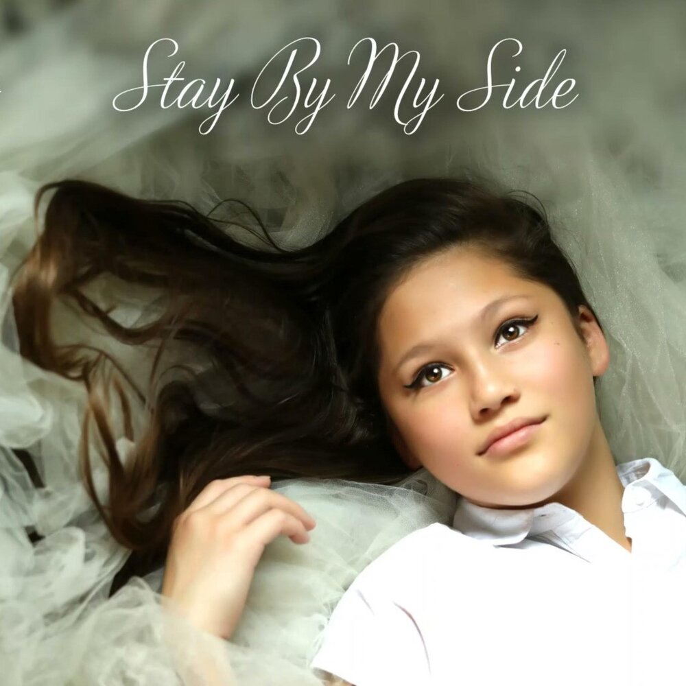 Miracle of sound игра. Stay by my side. Аниме любовь. Stay by my side игра. Stay by my side игра.