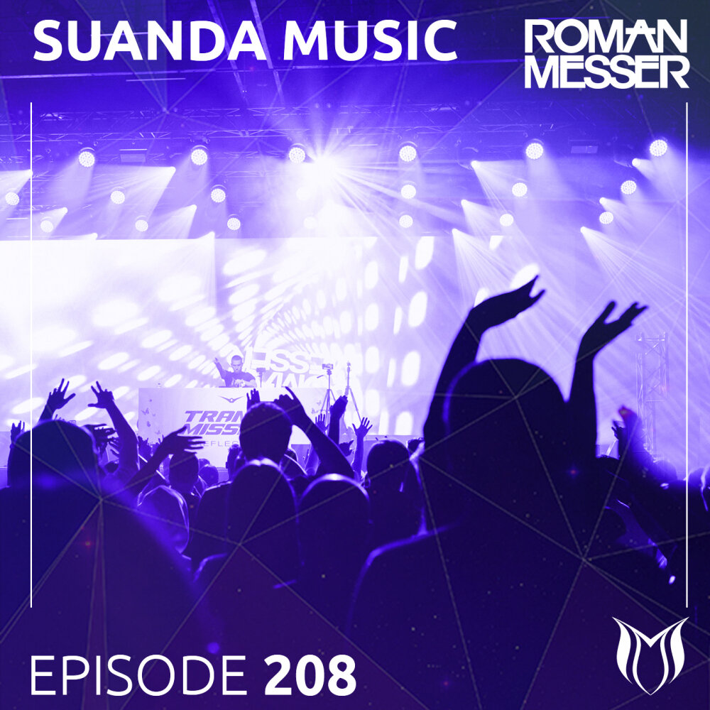 Alaera revelation. Episode music. Episode music. Suanda music лейбл. Suanda music лейбл.