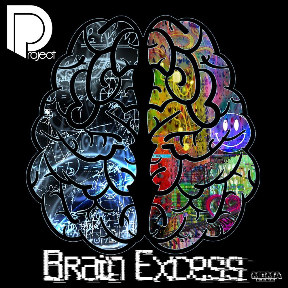 Brain project. Exdesss.