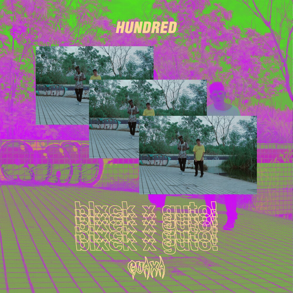 Песня hundred. Hundred текст.