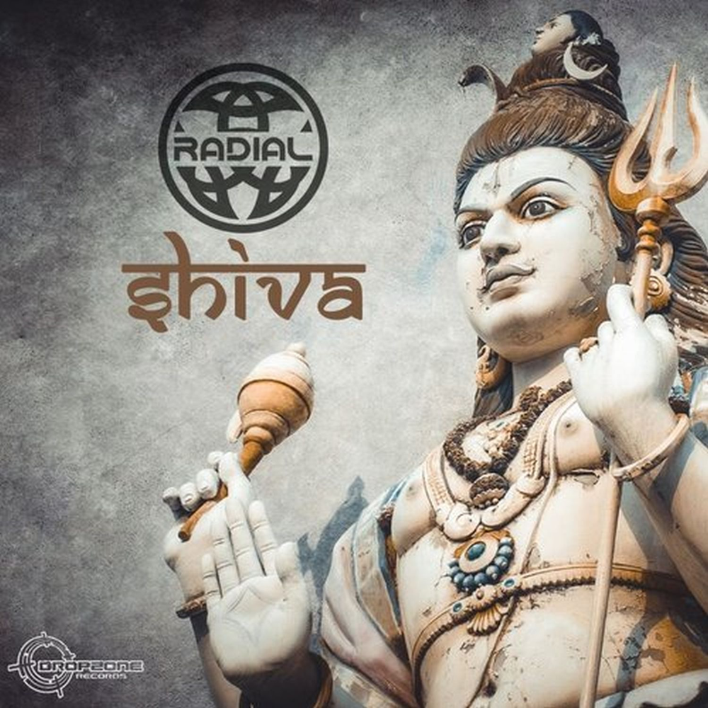 Шива 2022. Shiva mp3.