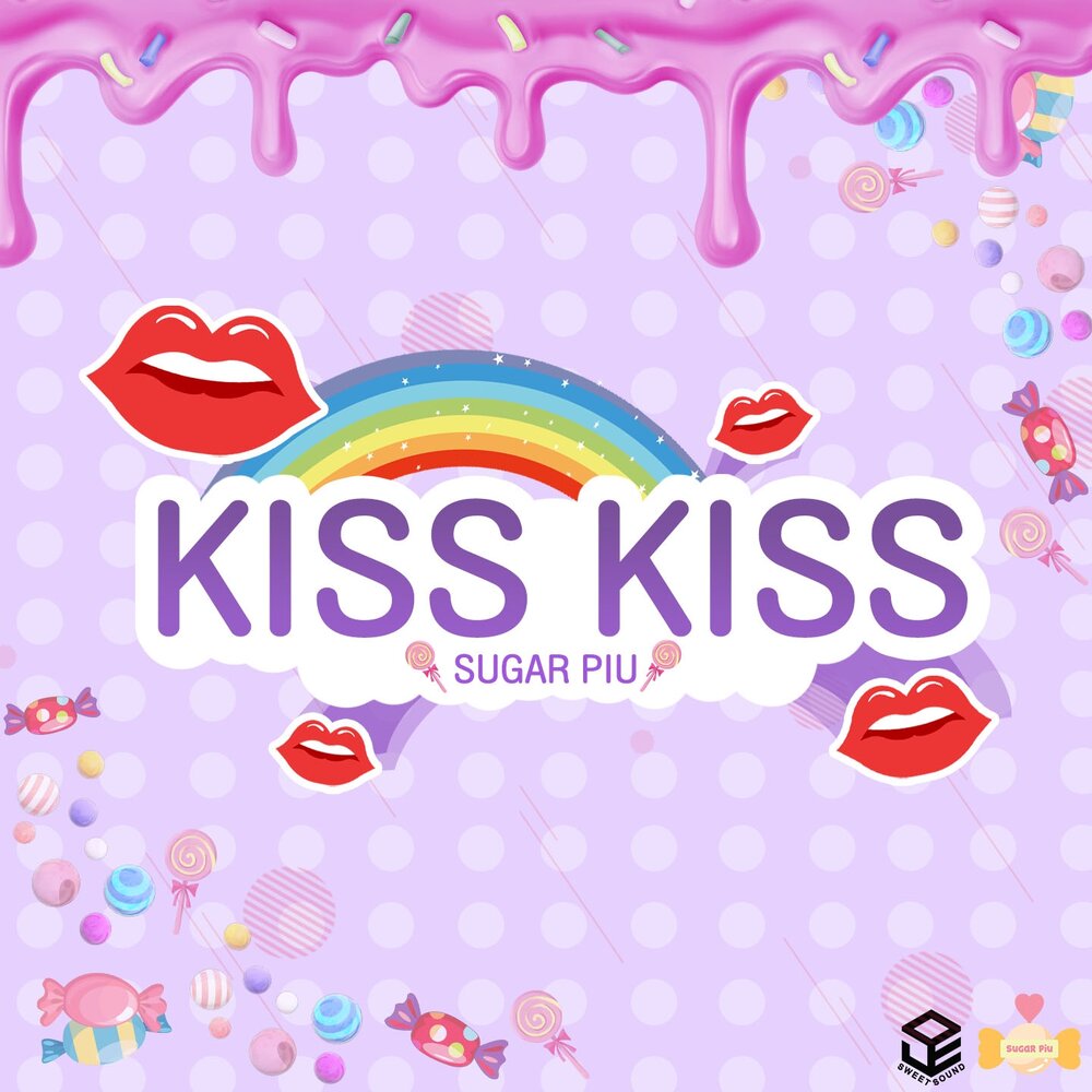 Sugar kiss. Sugar Kiss game. Sugar Kiss песня.