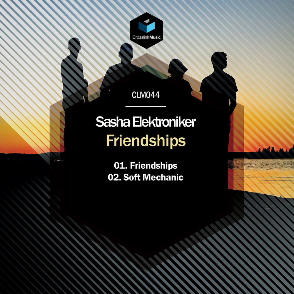 Музыка friendships