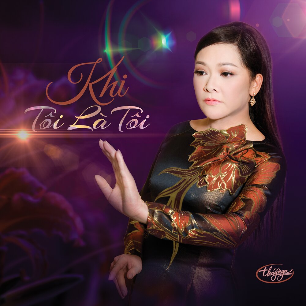Toi la ai. Toi la ai
