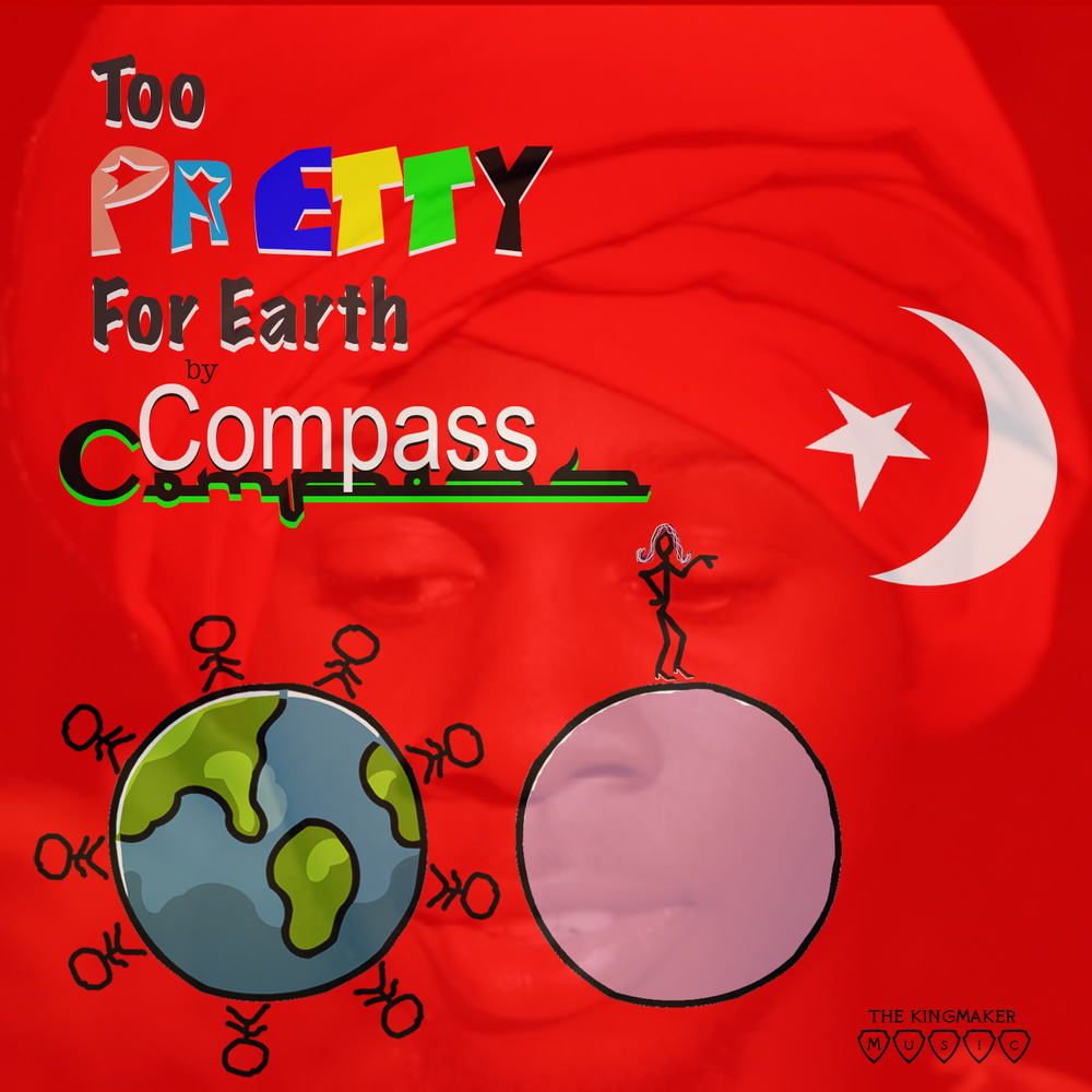 Compass песня