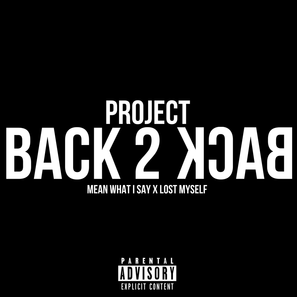 Myself project. Моушен проджект. Zambeat production. Project myself. About myself текст.