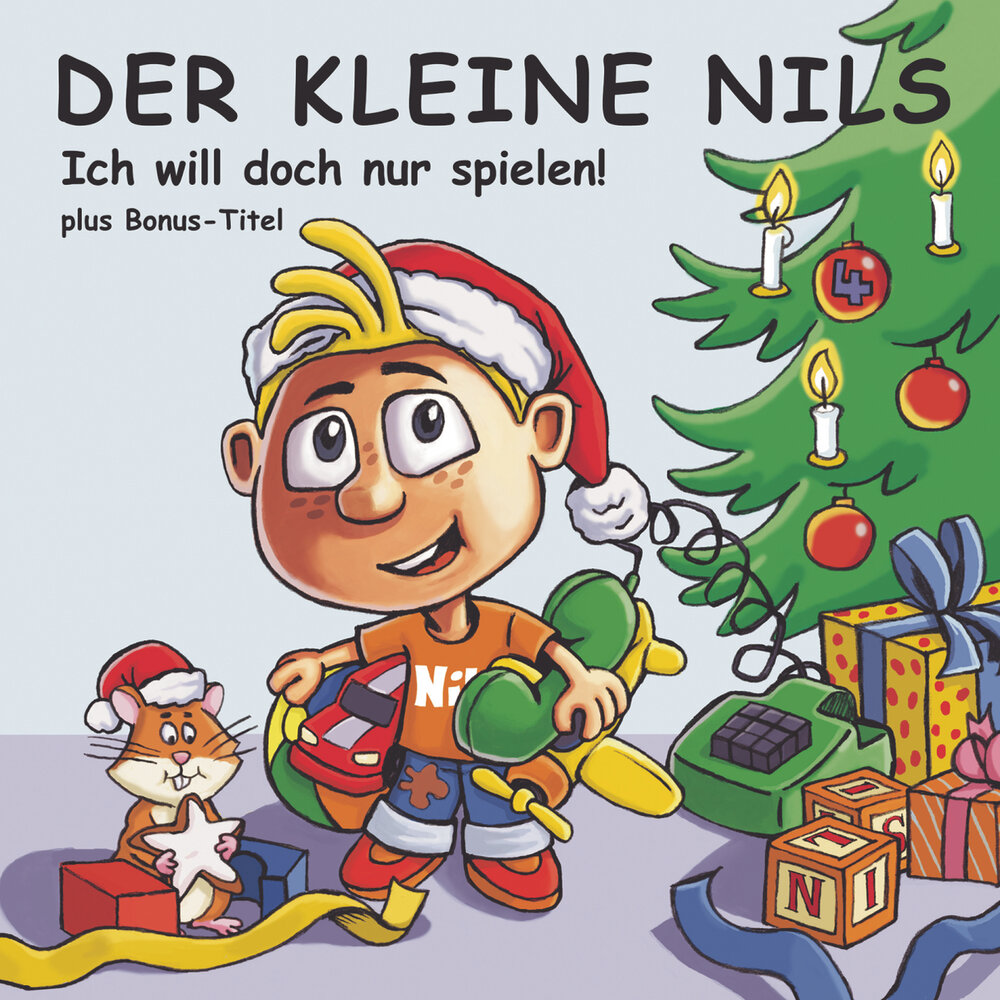 Der kleine. Der kleine. Der kleine. Der kleine prinz. Der kleine.