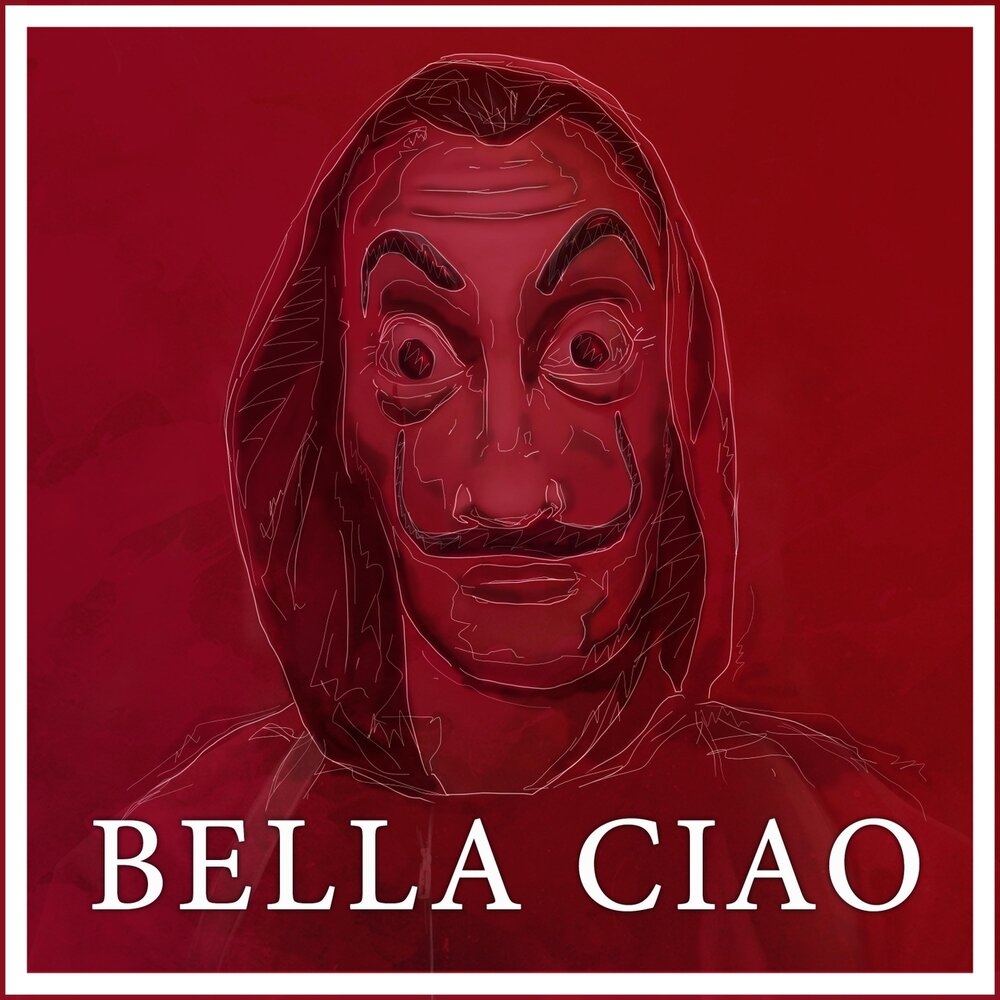 Картинки bella ciao