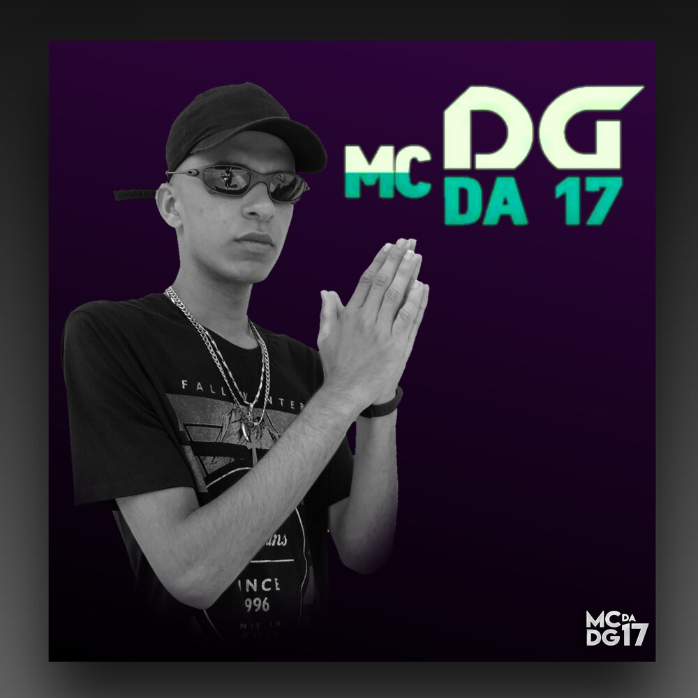 Mc dg