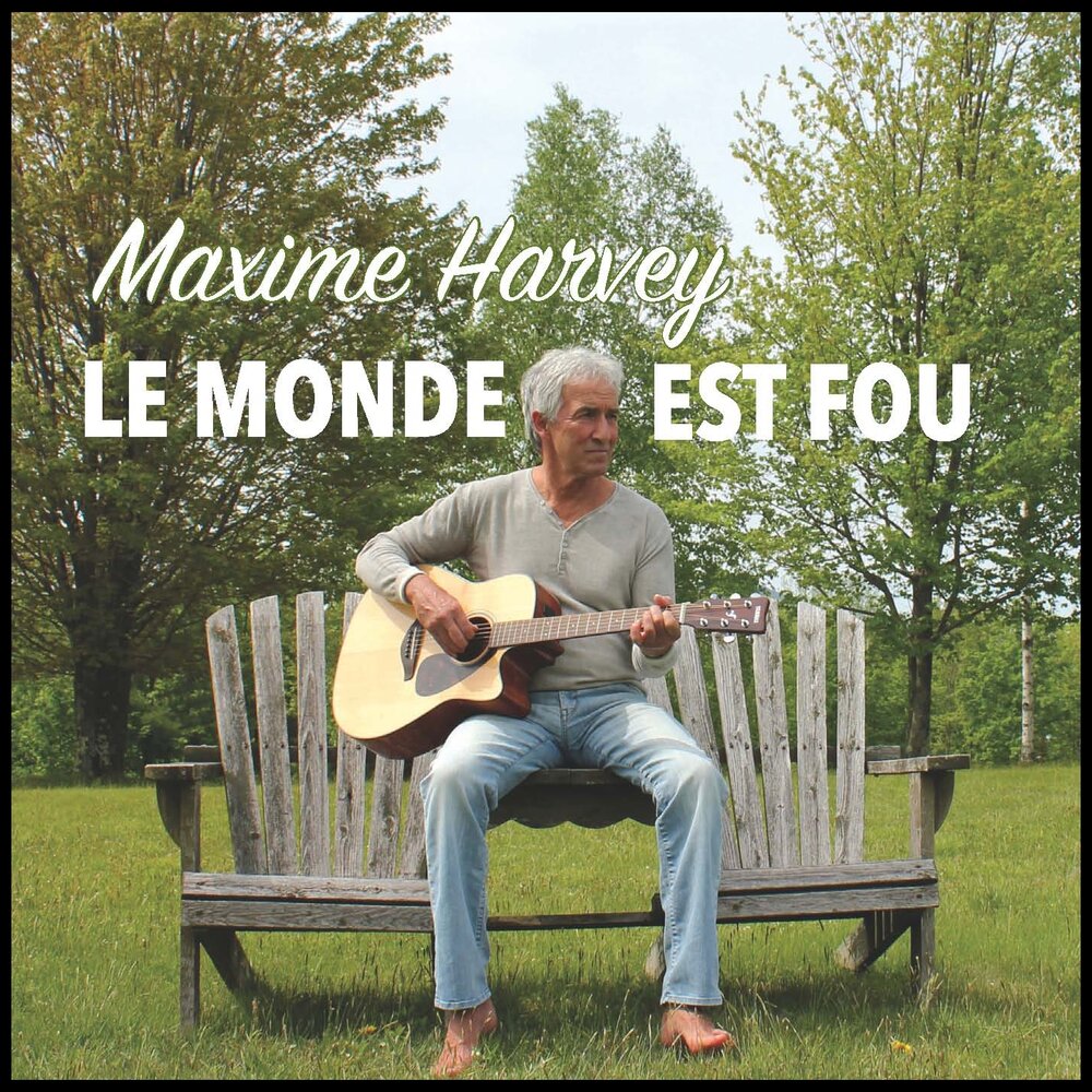 Est fou. Maxine Harvey.